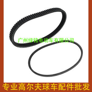 Kit de courroies et tendeurs pour chariot de golf EZGO RXV 606138 et 606136 - Product Image 1