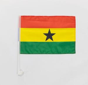 <span class=keywords><strong>Bandera</strong></span> <span class=keywords><strong>de</strong></span> <span class=keywords><strong>Barbados</strong></span> para Auto, 12x18 Pulgadas, Poliéster, <span class=keywords><strong>Bandera</strong></span> Nacional <span class=keywords><strong>de</strong></span> <span class=keywords><strong>Barbados</strong></span> para Ventana <span class=keywords><strong>de</strong></span> Auto, <span class=keywords><strong>Bandera</strong></span> con Ventosa para Auto <span class=keywords><strong>Barbados</strong></span> - Product Image 6
