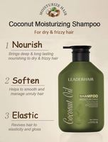 Shampooing à l'huile de coco et d'argan pas cher pour la réparation des dommages capillaires et le traitement des pellicules – Produits de soin capillaire professionnels pour salon de coiffure