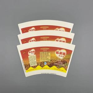 Vaso de Papel Desechable de 210 g/m² y 260 g/m² con Recubrimiento de PE de Doble Cara, Impermeable, Ecológico y Reciclable para Uso Alimentario - Product Image 3