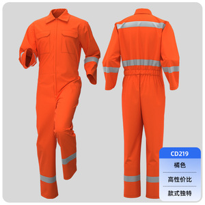 Cross-border Spring and Autumn Reflective Strip Workwear, Durable Factory Overalls, Workshop Protective Clothing Customization - Product Image 5