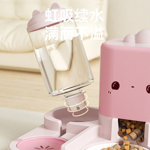 <b>Cat</b> <b>Feeder</b> Automatic Top Opening 2 In 1 Pet Bowl For <b>Cats</b> Dog Food Storage Container Square Shape Universal Pet Supplies - Product Image 2