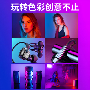 Yske 220W RGB đầy màu sắc ánh sáng trắng chuyên nghiệp Studio chụp ảnh ánh sáng LED ánh sáng cho live streaming <span class=keywords><strong>video</strong></span> chụp - Product Image 2