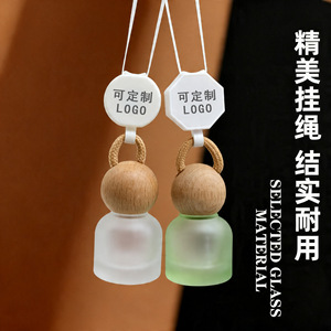 Frosted Glass Aromatherapy <b>Bottle</b> 10ml With Rope <b>Car</b> Interior Decoration Rearview Mirror Hanging <b>Diffuser</b> - Product Image 2