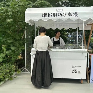 Machine à glace commerciale Mile Ice Tech 220V, multifonctionnelle, 4 saveurs, pour fruits et chocolat, chariot à desserts, chariot de présentation de gelato certifié NSF - Product Image 4