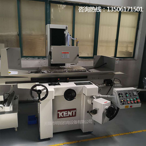 Máquina Rectificadora de Superficies Kent KGS-84AHAHD, Equipo de Rectificado de Alta Precisión - Product Image 1