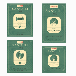 Set Regalo Benessere OEM, Cerotti Ipoallergenici per Sollievo dal Dolore a <span class=keywords><strong>Occhi</strong></span>, Collo, Vita e Ginocchia, Compresse Calde per Moxibustione Prodotte a Guangdong - Product Image 4