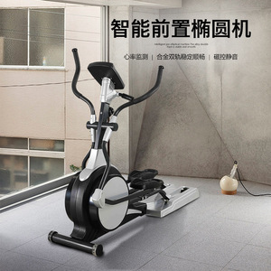 Bicicleta Elíptica con Volante de Inercia de 8 kg, Resistencia Magnética, Tracción Trasera, Equipo de Ejercicio para Interiores, Unisex, Construcción de Acero - Product Image 3