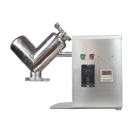 Homogenizer V סוג קמח ערבוב מיקסר יבש מזון בלנדר יבש אבקת בלנדר מיזוג מכונה למעבדה