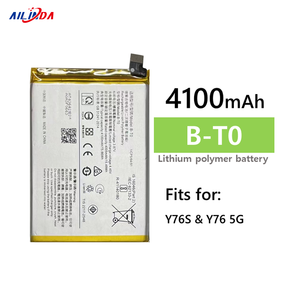 Batterie Li-polymère haute performance 4100mAh B-T0 pour téléphone mobile VIVO Y76S Y76 5G - En stock - Garantie de 12 mois - Neuf - Product Image 3