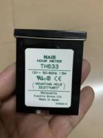 Moteur et roulement Panasonic NAIS du Japon, minuterie TH632 12V ~50/60Hz 15W, gris foncé, rayon de braquage court, neuf