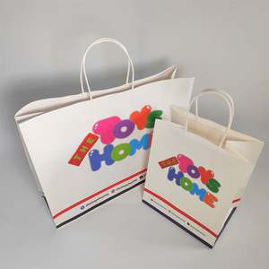Bolsa de Papel para Compras KM de Lujo, Personalizable con su Propio Logotipo, para Ropa, Color Rosa - Product Image 2