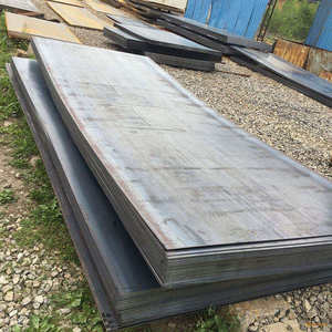 Plaque d'acier au carbone laminée à chaud SS400 Q235 Q255 Q275 S235JR pour matériaux de construction - Product Image 1