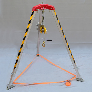 Trépied de sauvetage Fang Gong en alliage d'aluminium 10-50 kN, équipement portable de lutte contre les incendies - Product Image 1