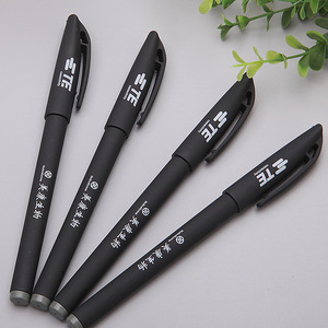 Customized Logo Gel Pen 0.5mm Black Ink For Students <b>Office</b> <b>Supplies</b> Business Gifts - Product Image 3