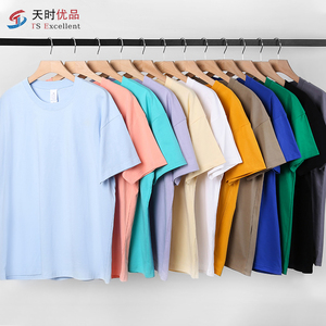 Camiseta de Manga Corta de Algodón Peinado de Alta Calidad, 230g, con Logotipo Personalizado, Estampado de Moda, Diseño Sólido, Cuello Redondo - Venta al Por Mayor para Hombres y Mujeres - Product Image 1