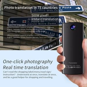 Dispositif de <span class=keywords><strong>traduction</strong></span> vocale T17, arabe, vietnamien, <span class=keywords><strong>russe</strong></span>, <span class=keywords><strong>traduction</strong></span> bidirectionnelle hors ligne précise pour les entreprises - Product Image 5