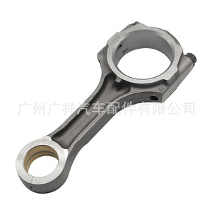ก้านสูบ 13201-0L030 สำหรับเครื่องยนต์โตโยต้า ไฮลักซ์ 2KD อะไหล่แท้ทดแทน - Product Image 4