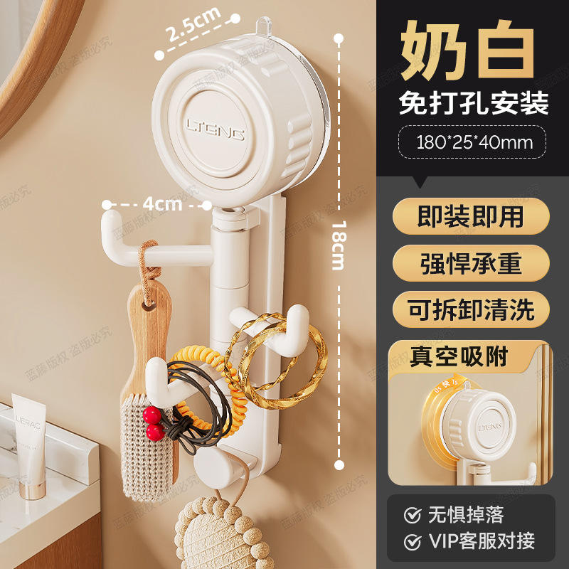 Blanc laiteux, rotatif, 3 crochets