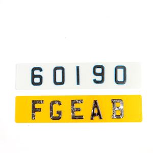 Placa acrílica europea de 52*11cm con logotipo de impresión de película reflectante Blanca Amarilla placa de matrícula de acrílico en blanco placa de matrícula de coche - Product Image 1