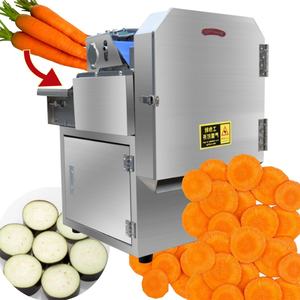 Chinois 	 Citron 	 Machine à trancher multifonctionnelle pour légumes 	 Machine à hacher et à trancher les légumes 	 Machines à couper les carottes - Product Image 4