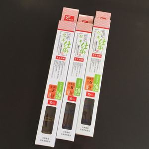 Set di uncino doppio con nodo <span class=keywords><strong>da</strong></span> 50cm con manicotto dorato e rosso per <span class=keywords><strong>pesca</strong></span> spigola amo <span class=keywords><strong>da</strong></span> <span class=keywords><strong>pesca</strong></span> - Product Image 2