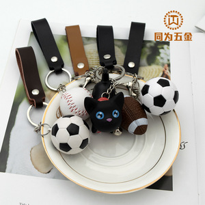 Llaveros de balón de fútbol miniatura, colgante de fútbol 3D de EVA, llavero portátil, regalo al por mayor - Product Image 2