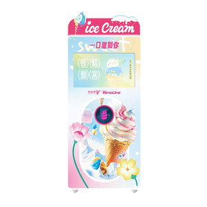 쇼핑몰용 Vendlife 자동 동전 및 신용카드 결제 방식 스틸 소프트 아이스크림 자판기 - Product Image 6