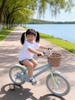 Vélos pour filles HyPod 16 pouces pour enfants de 6 à 8 ans, vélos pour enfants, jouet cycle bébé par Cycle