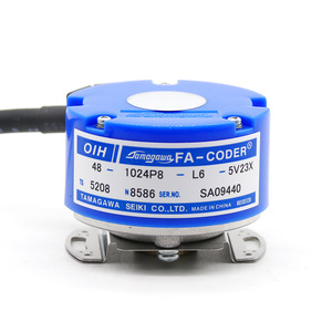 Encodeur Tamagawa Fa-Coder Oih48-1024P8-L6-5V23X à montage sur bride, incrémental, avec câbles de sortie - Product Image 1