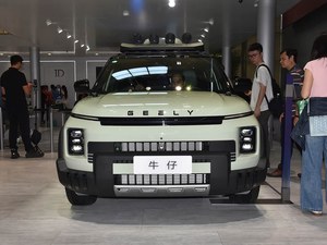 Geely Cowboy 2025, Volante a la Izquierda, <span class=keywords><strong>0</strong></span> Kilómetros, Auto Usado para Exportación, Precio Bajo, Venta al Por Mayor - Product Image 1