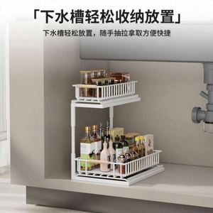 Solid Wood Kitchen Storage Carbon Steel Modern Spice Multi-Functional Seasonings Rack Durable Modern Kitchen Shelf Easy Clean - Product Image 6