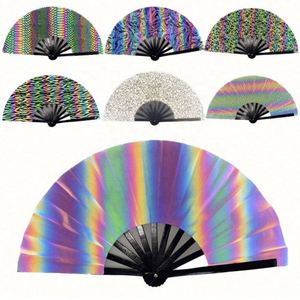 Abanico de Mano Reflectante Grande de 27 cm / 33 cm, Abanico Holográfico UV de Bambú Plegable de Alta Calidad, Abanico para Fiestas - Product Image 5