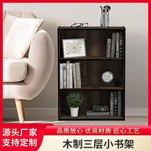 Three Tiered Bookshelf <b>Solid</b> <b>Wood</b> Storage Rack Retro Design For Books And Collectibles With Back Panel - Product Image 5