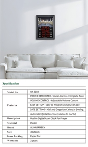 Reloj <span class=keywords><strong>de</strong></span> Pared Digital LED para Oración Azan Islámica 2026, Reloj <span class=keywords><strong>de</strong></span> Oración Musulmán <span class=keywords><strong>de</strong></span> Una Sola Cara con Azan Islámico para Mezquita - Product Image 4