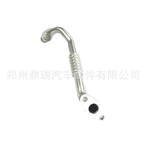 Tubería de Retorno de Aceite del Turbocompresor para Hyundai Kia 28245-2G400, Tubería de Acero para Reparación o Reemplazo - Product Image 4