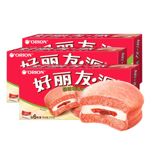 Wholesale Exotic Snack <strong>Cake</strong> <strong>Cookies</strong> Light Snow Strawberry Flavor 210g Chocolate Pie <strong>Cake</strong> 6packs - Product Image 1