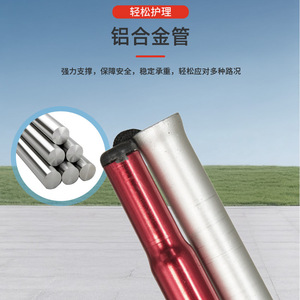 Rong Jun Aluminum Alloy Folding Cane <b>Adjustable</b> Lightweight For Elderly And <b>Blind</b> Users - Product Image 4