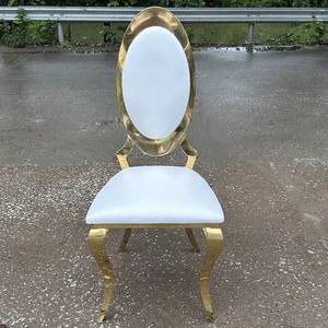 Chaise King de luxe pour hôtel Chaise Queen Chaise trône de mariage blanc avec garniture dorée pour les mariés - Product Image 4
