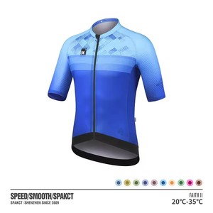 Jersey de Ciclismo de Primera Calidad, Amplia Gama de Colores Disponibles, Material Duradero y Elástico, Logotipo del Equipo OEM, Ropa al por Mayor - Product Image 4