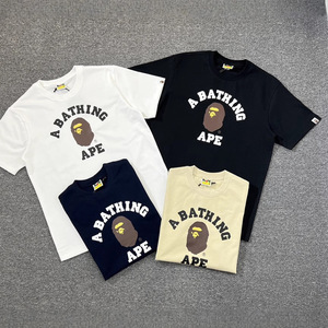 T-shirt d'été neutre à manches courtes et col rond en pur coton respirant, coupe ample, tendance, polyvalent, de haute qualité, 250g - Product Image 2