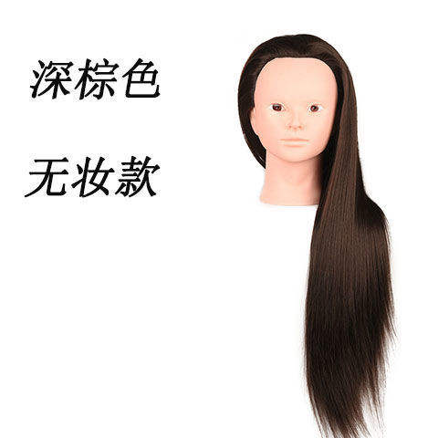 Dark brown (no makeup)