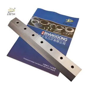 Cutting machine parts guillotine shearing blade