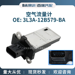 Débitmètre d'air 3L3A-12B579-BA pour Ford Fiesta Mondeo Focus EcoSport Escape, nouvelle pièce de rechange - Product Image 5