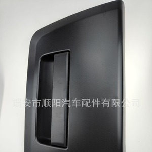 Manija de puerta de coche Benz 90606-EB705, pieza de repuesto de plástico para reparación - Product Image 5