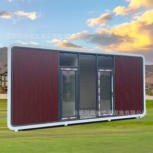 Casa Contenedor Moderna, Panel Sándwich Rectangular, Fácil Instalación, Oficina, Instalaciones de Ocio, Edificio Prefabricado - Product Image 4