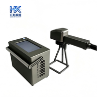 Machine de marquage laser à fibre portable Huike Handheld Mini 20W 30W 50W, OEM/ODM, sans limitation d'espace