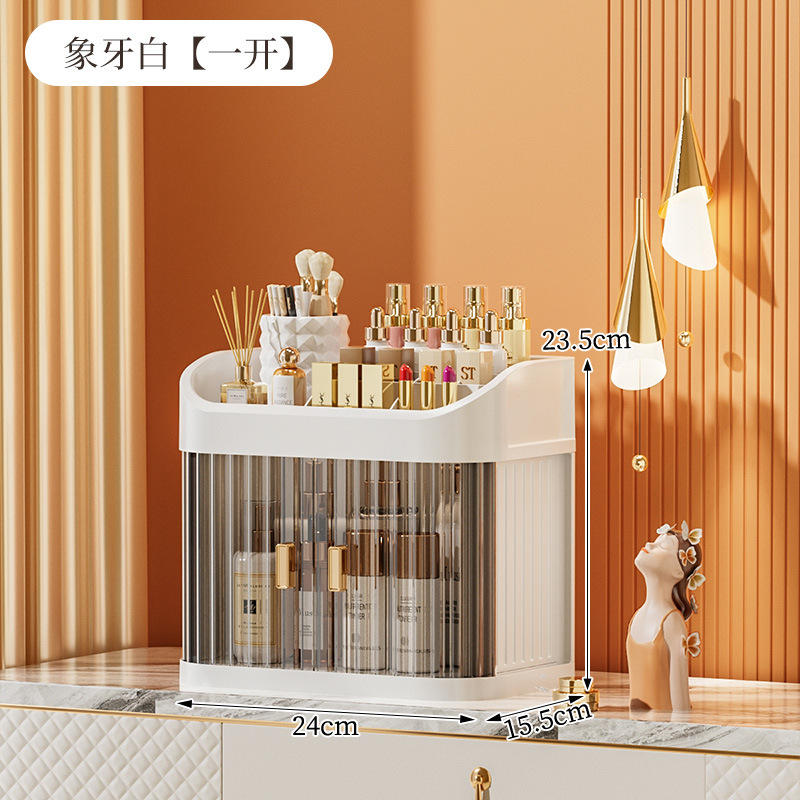 ชั้นที่สอง [สีขาวโปร่งแสงสีเทา]