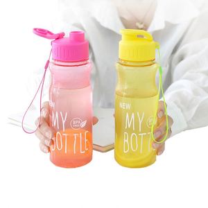 Most Popular Plastic Water Bottle Sports Bottles for the Gym With Logo Custom - Product Image 1