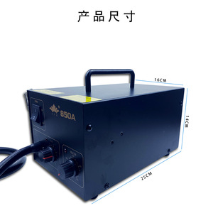 Station de soudage à air chaud Bailiwei 850A, station de dessoudage pour composants SMD, outil de soudage électronique - Product Image 3